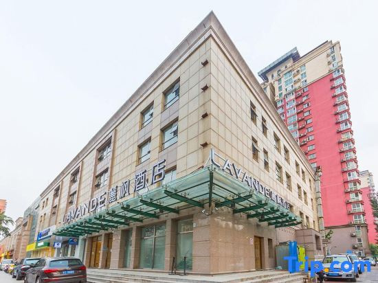 Lavande Hotel Beijing Peking University Third Hospital Mudanyuan Subway Station store