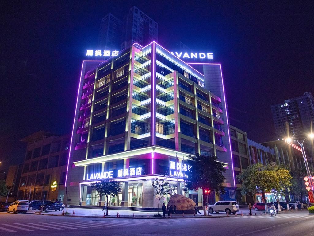 Lavande Hotel·Fangchenggang Administration Center