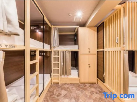 A16 Hostel Tokyo 사진 2