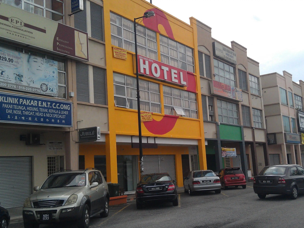 Ampang Business Hotel — фото