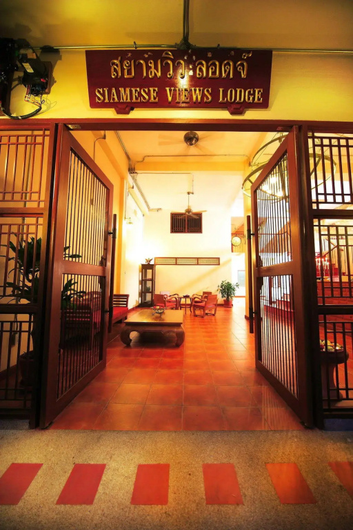 Hotel photo 42