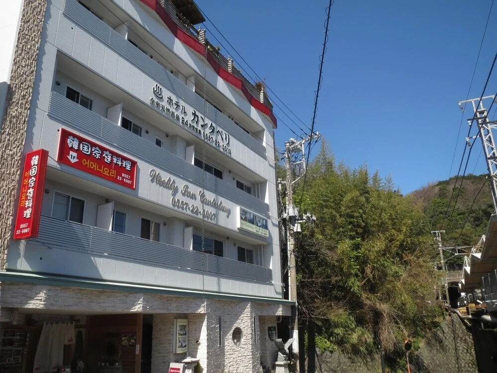 Hotel Canterbury