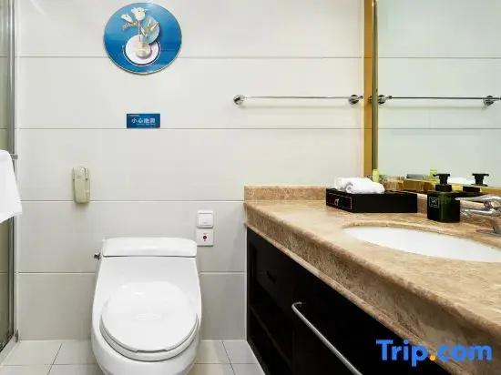 Xining Xingwang International Hotel - Chambres