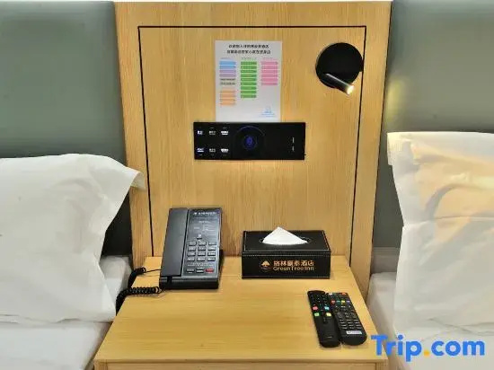GreenTree Inn Suzhou Shihu Suli Road Express Hotel - Chambres
