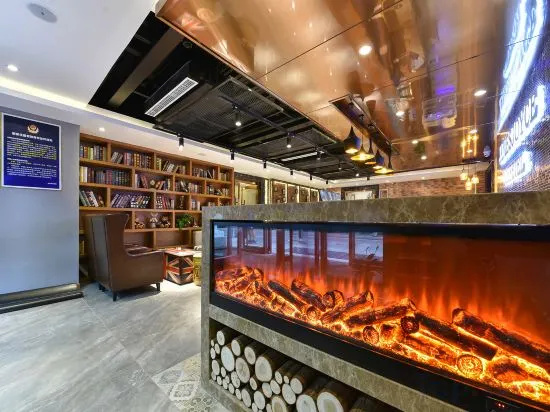 James Joyce Coffetel Hotel (Beijing Jianguomen Subway Station Beijing Railway Station) — фото