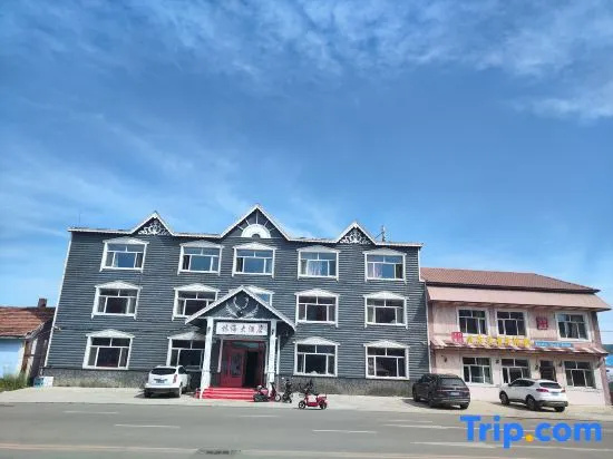 Linhai Inn