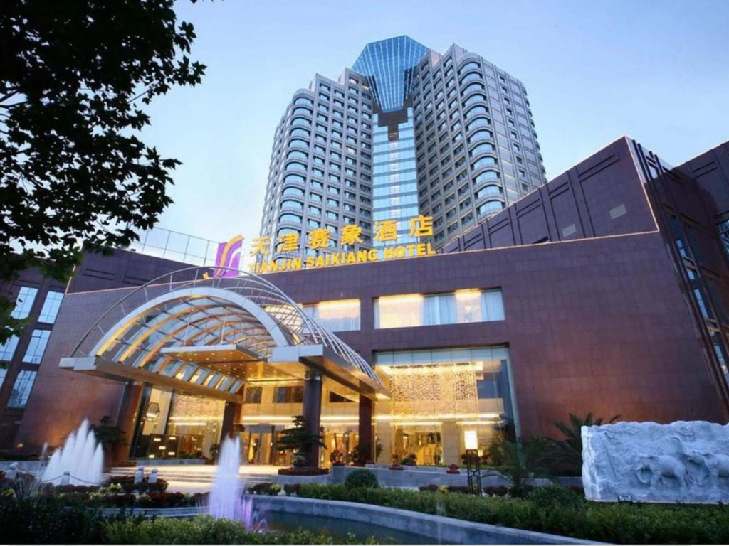Tianjin Saixiang Hotel