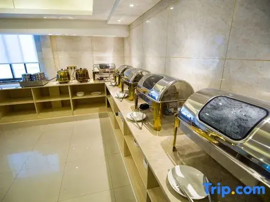 Tiantai Sanyi Hotel - Général