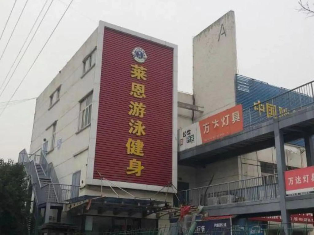 Thank Inn Hebei Handan Ci County Zhongsheng