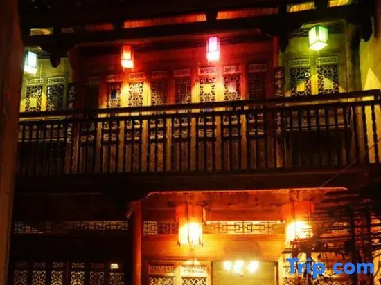 Huangshan Nanxun Manping Inn