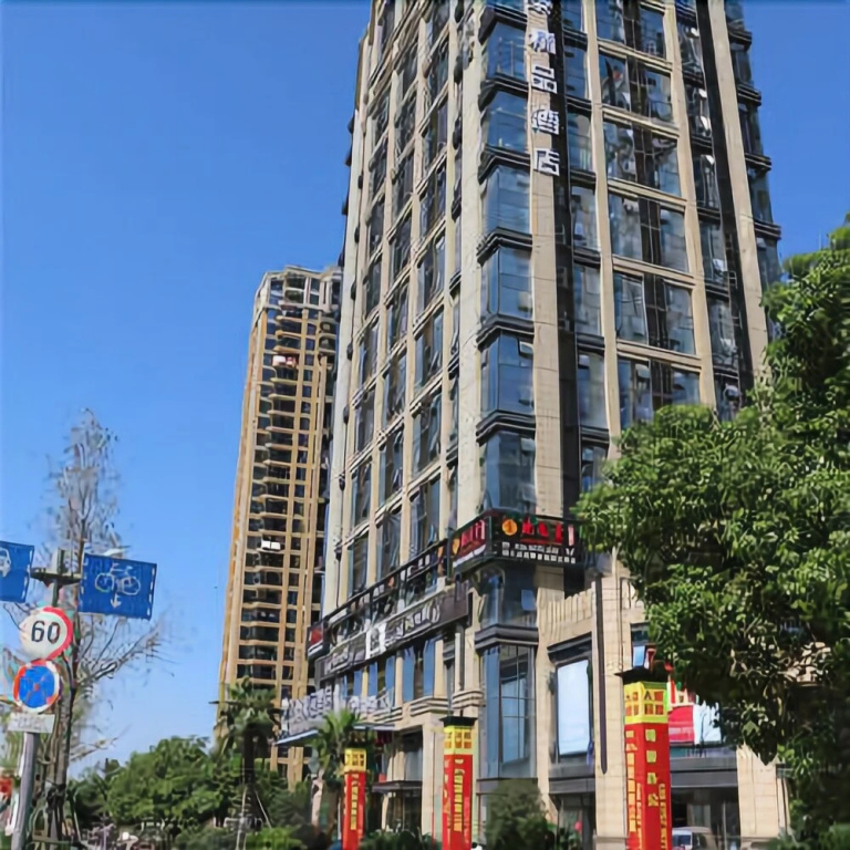 Hongtai Boutique Hotel