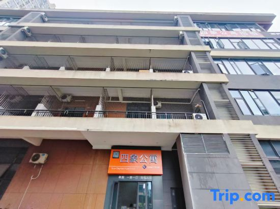 Sixiang Apartment (Tonghu Town Science City Store)