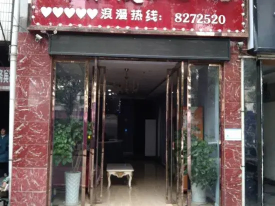 520 Lovers Theme Hotel