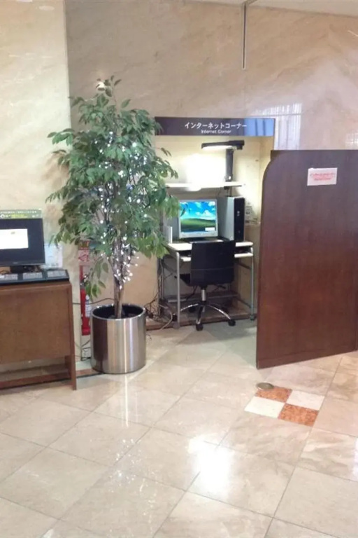 Tokushima Washington Hotel Plaza - Général