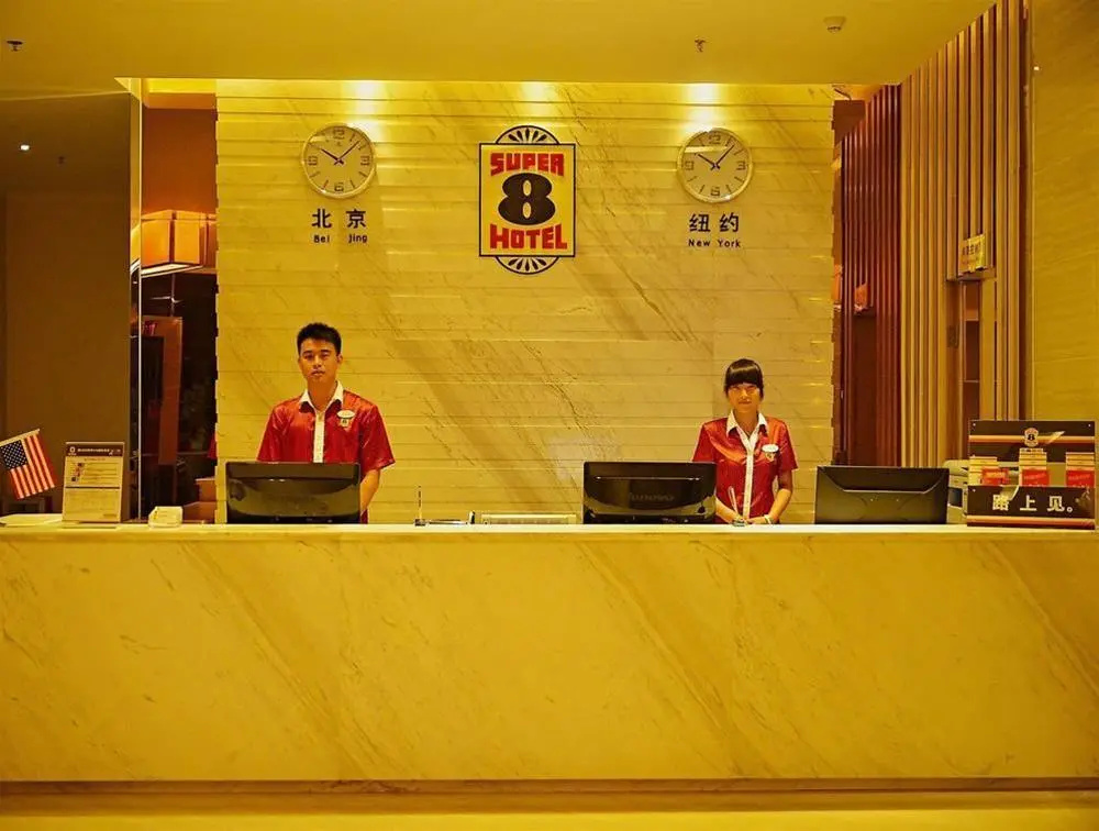 Lobby & Reception