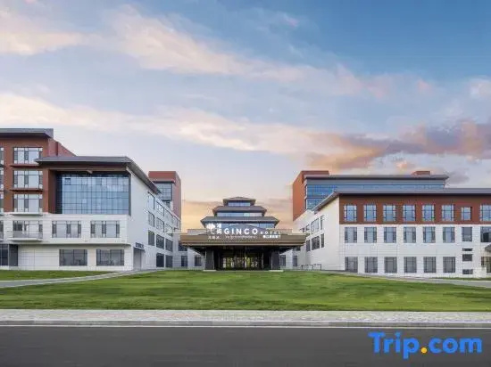 GINCO HOTEL Tianzhu