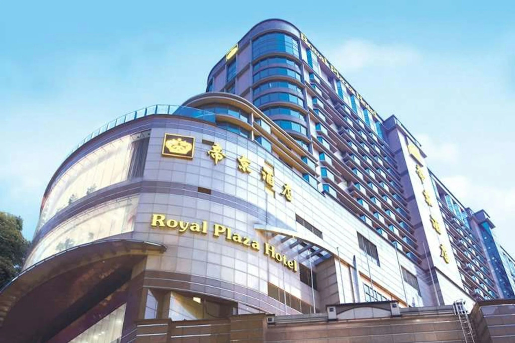Royal Plaza Hotel — фото