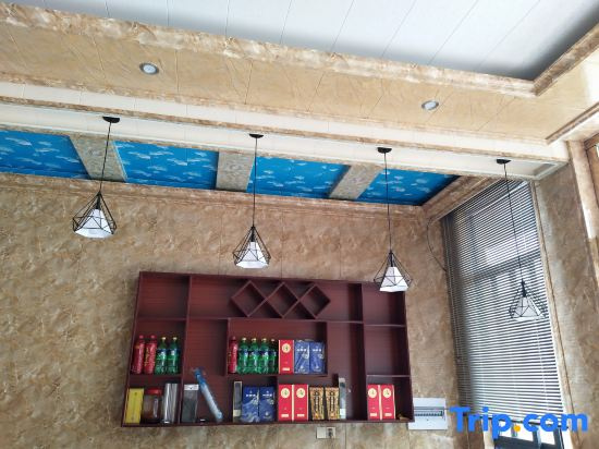 Jiahui Farmstay Sanqing Mountain