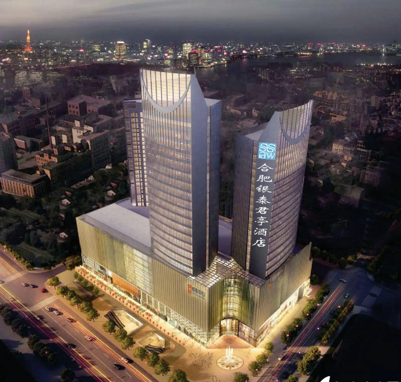 SSAW Boutique Hotel Hefei