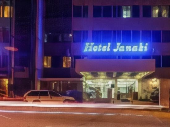 Hotel Janaki