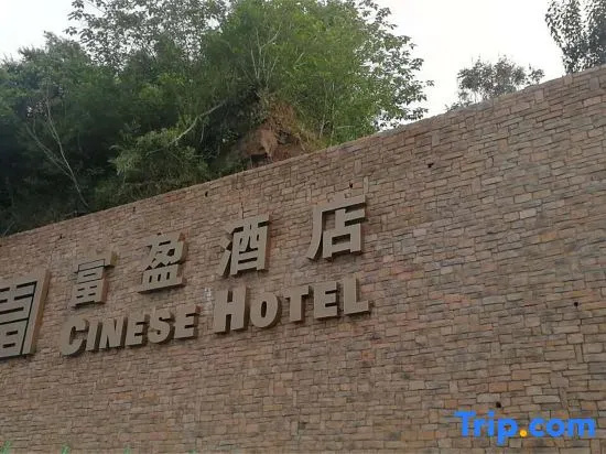 Cinese Hotel