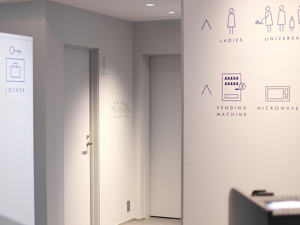 Toyoko Inn Tokyo Haneda Kuko No.2 사진 26