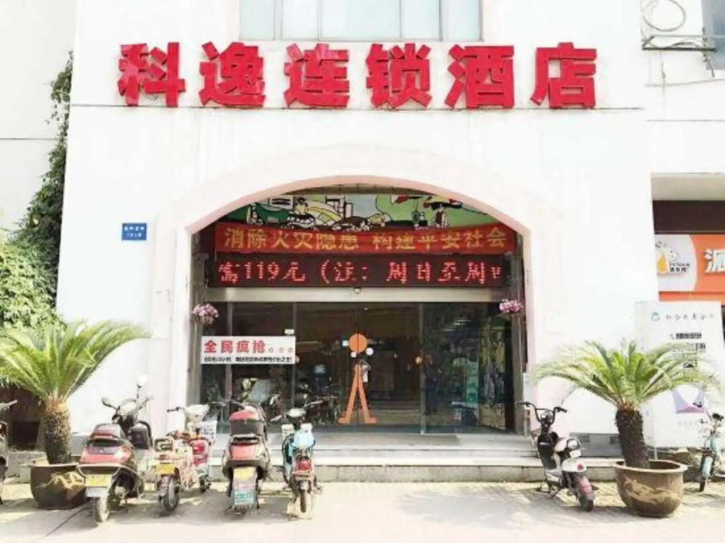 Hotel photo 6