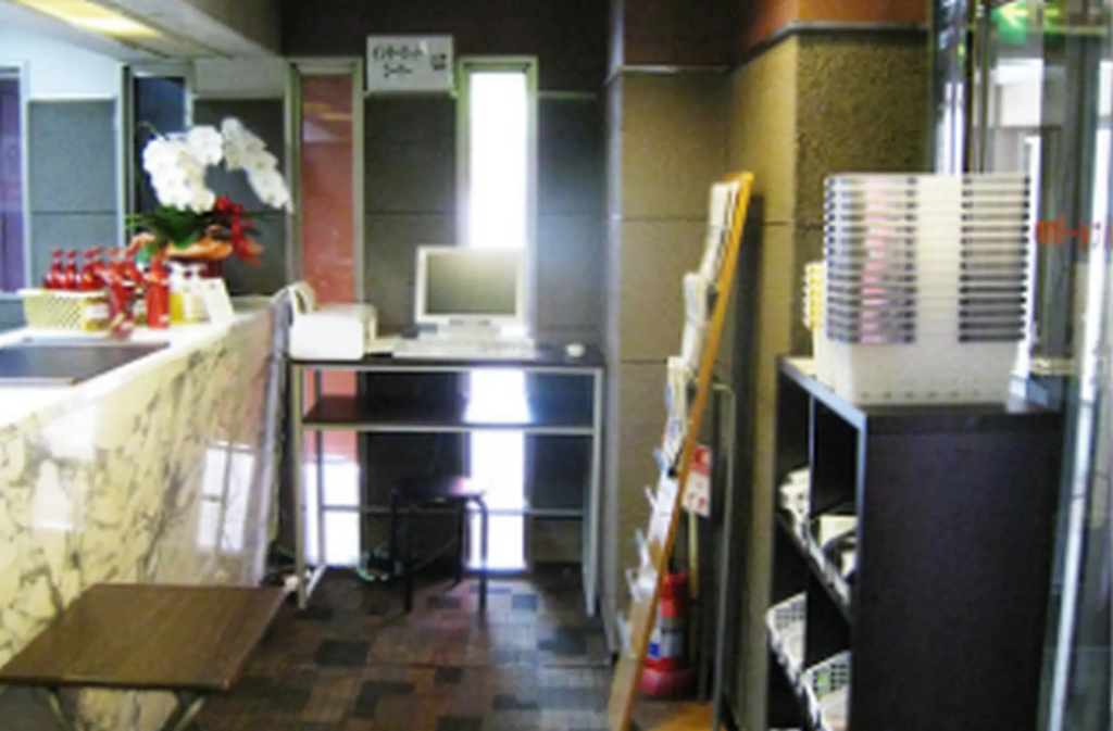 Business Centre