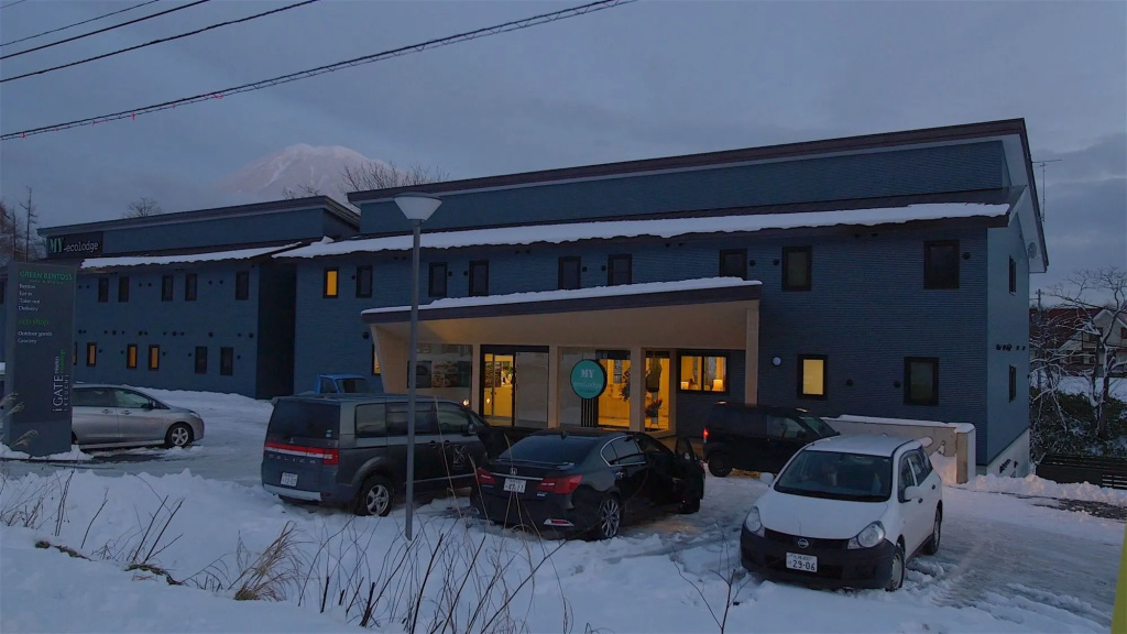 Hotel photo 17
