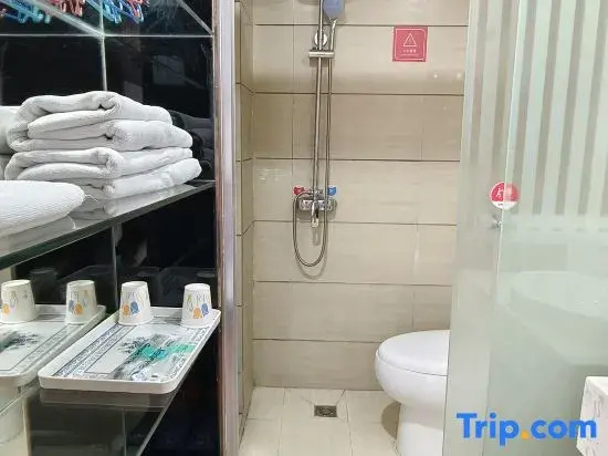Wudangshan Zhenwu Grand Hotel - Chambres