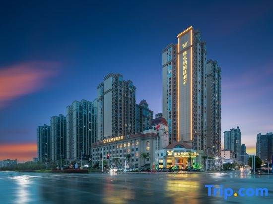 Vienna International Hotel (Xidu branch, Hengyang County) in Hengyang