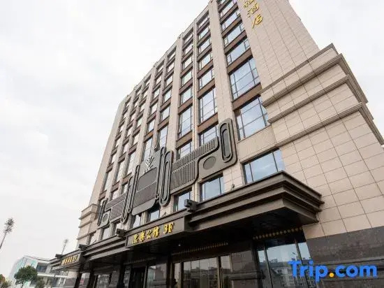 Ledefu Hotel (Zhangjiagang)
