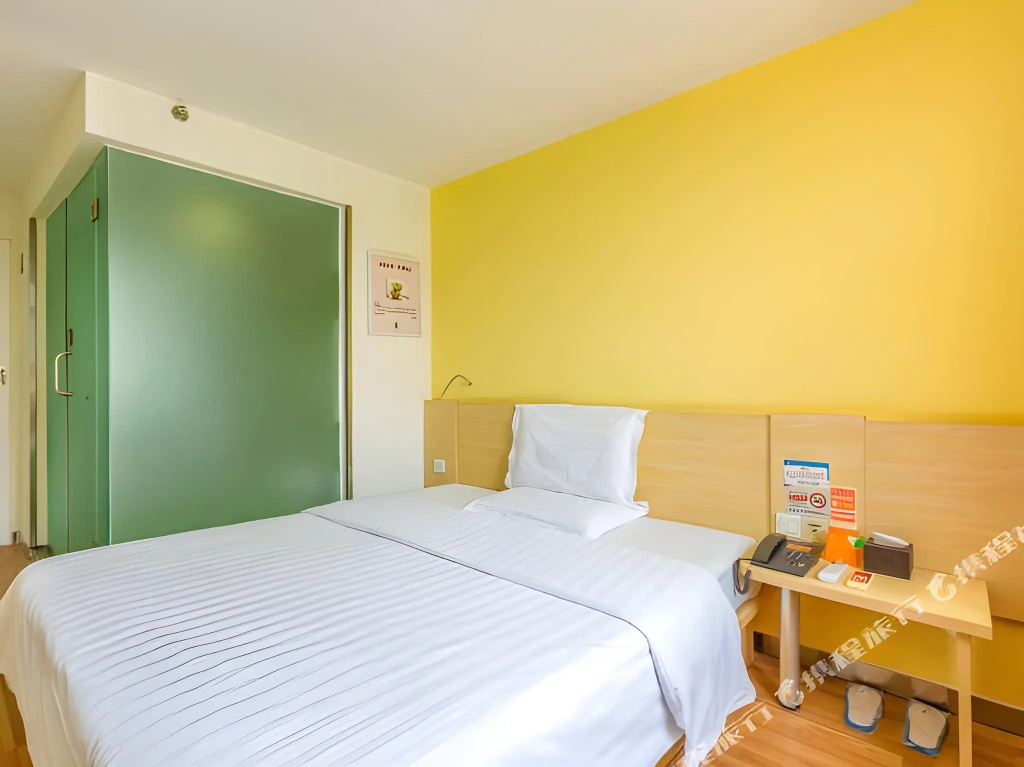 Отель 7Days Inn Hotel (Beijing Wukesong Haidian Wuluju Subway Station) в Пекине