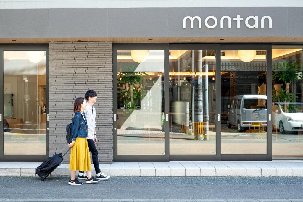 Montan Hakata 사진 51