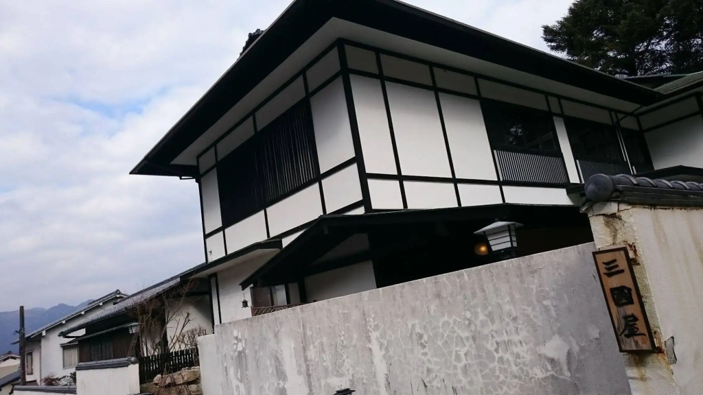 Miyajima Guest House Mikuniya - Hostel