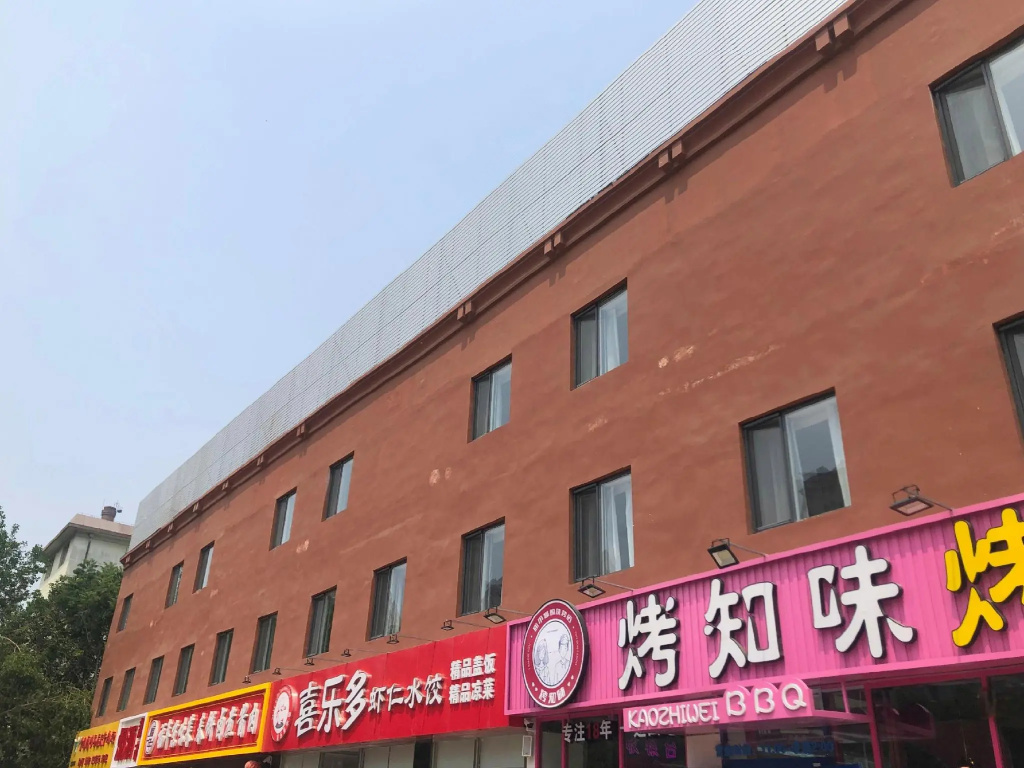 Отель James Joyce Coffetel (Beijing Tiantongyuan South Subway Station) в Пекине