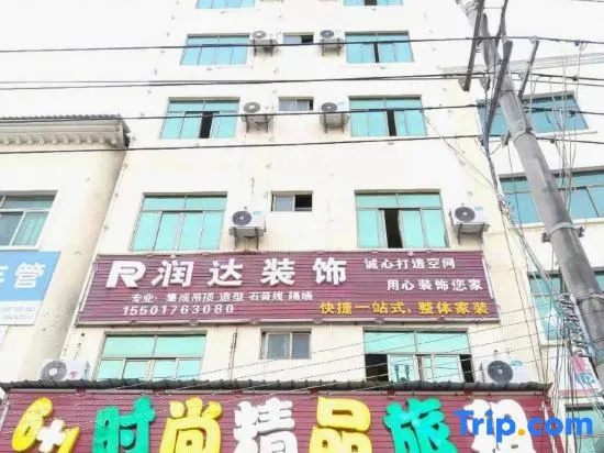 Chengmai 6 1 Fashion Boutique Travel Rental