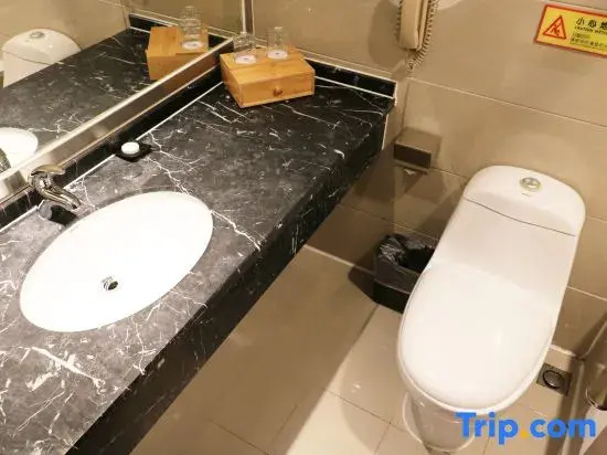 Jiangcheng Hotel - Chambres
