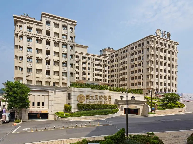 Eda Skylark Hotel - Chambres
