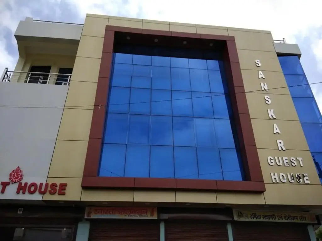 Sanskar Guest House By OYO Rooms