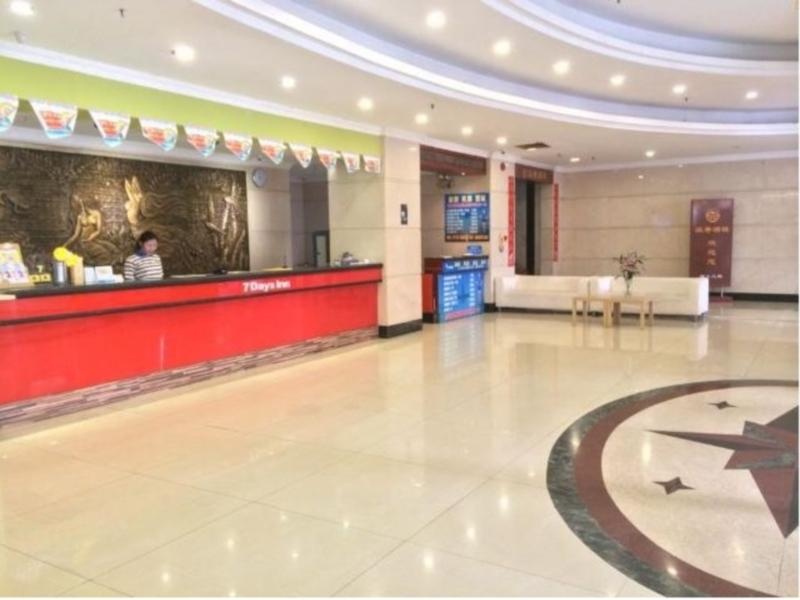 7 Days Inn Shenzhen Dongmen Pedestrian Street Shaibu Subway Station Branch