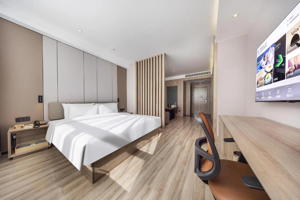 Atour Hotel Qilu High Tech Software Park Jinan