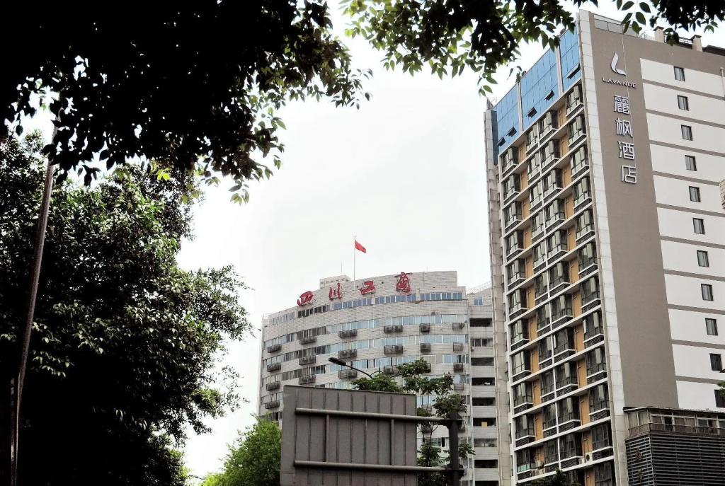 Lavande Hotel Chengdu Chunxi Road in Chengdu