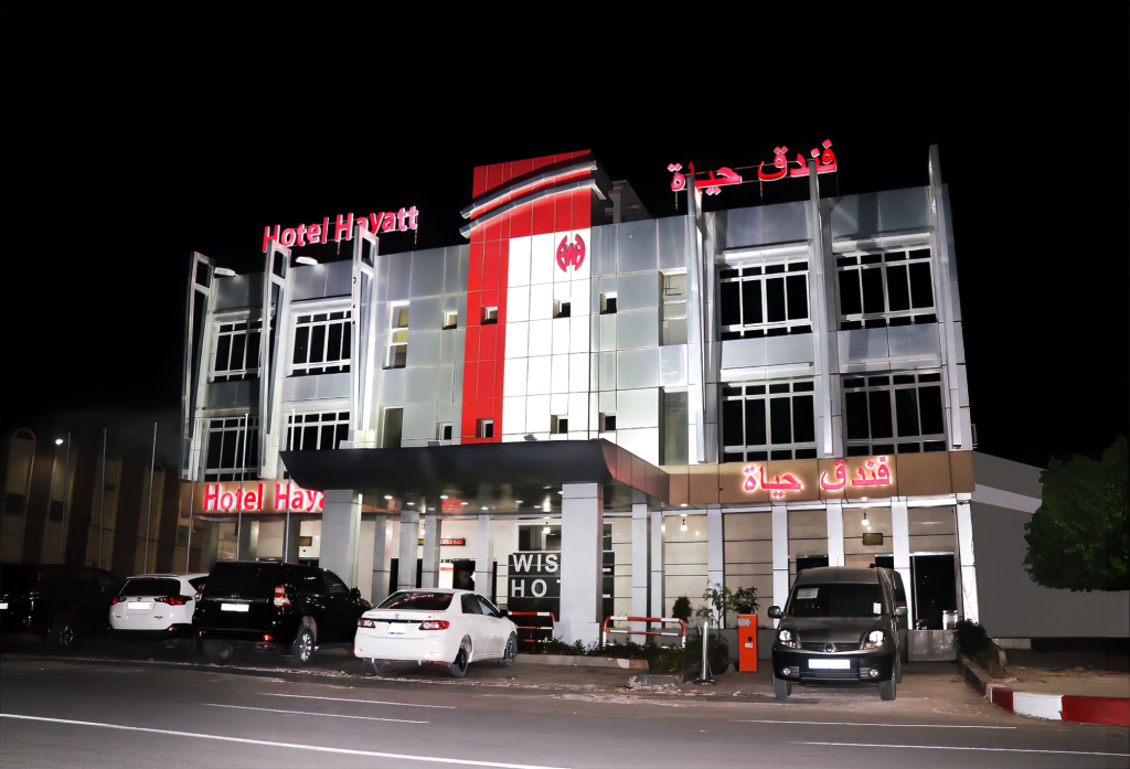 Hotel Hayatt