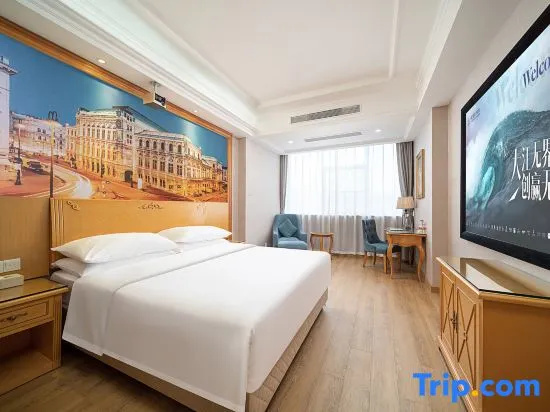 Vienna Hotel (Shenzhen Tianbao Road)  - Chambres