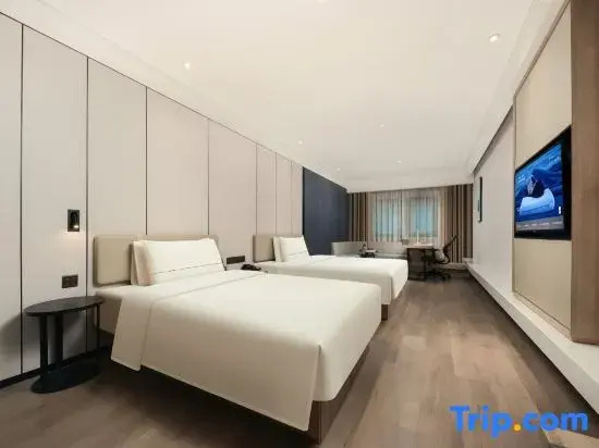 Atour Hotel Hangzhou Qianjiang New City Qianjiang Road - Chambres