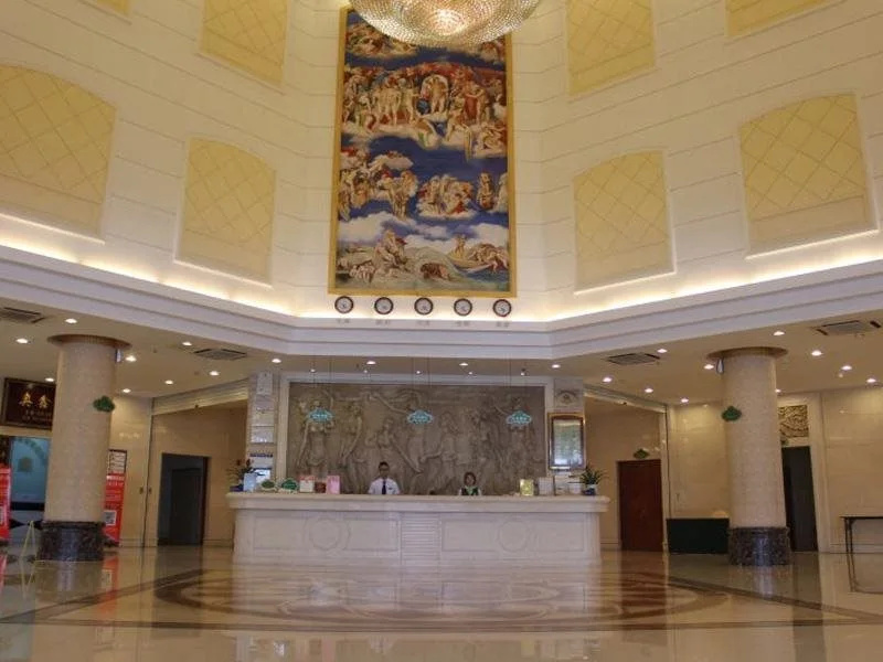 Vienna Hotel Guangzhou Baiyun Street Yunbao - Général