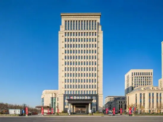 1958 International Hotel