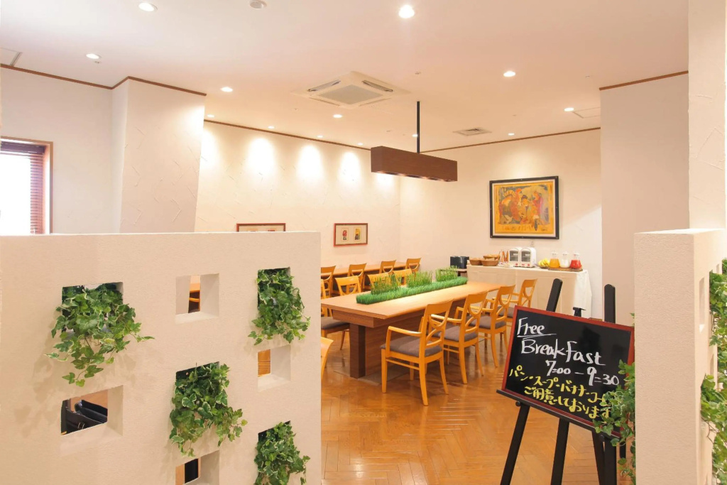Odakyu Station Hotel Hon-Atsugi - Général