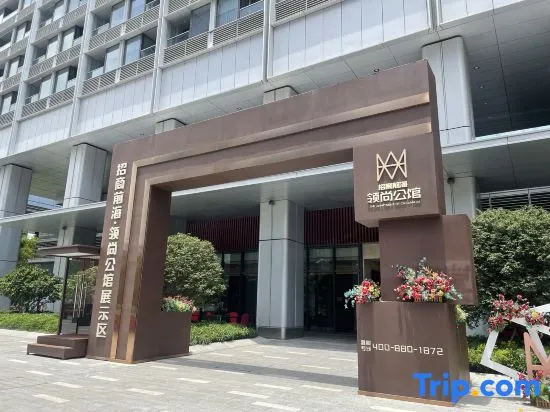Seasons Administration Apartment (Shenzhen Nanshan Qianhai Free Trade Zone store)